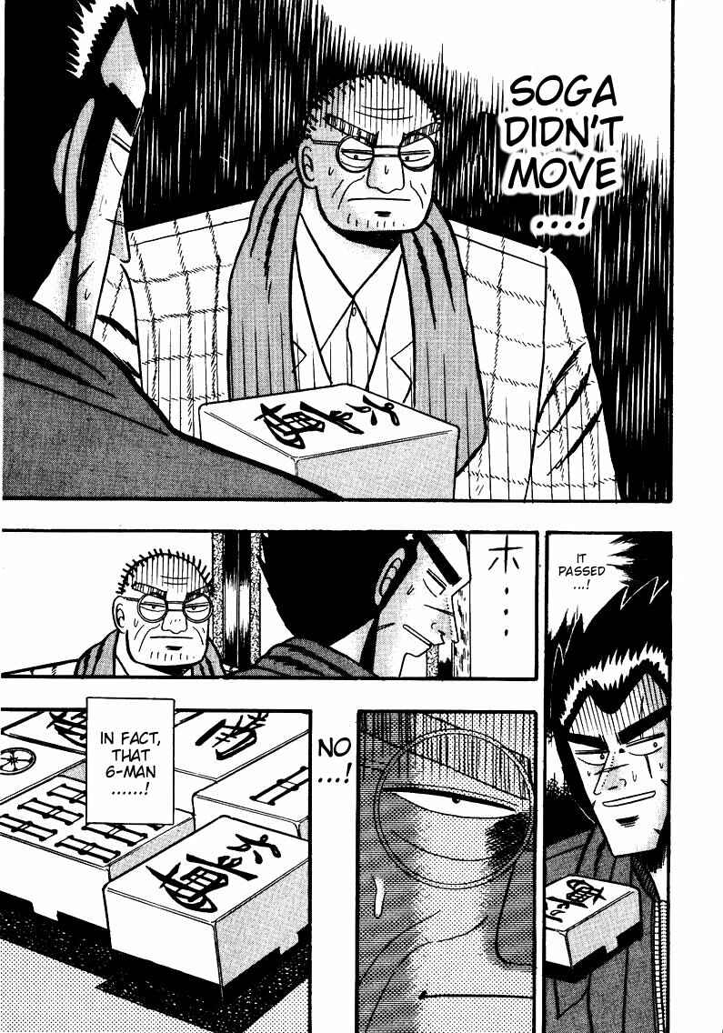 Page 13 Chapter 79 Ten - The Nice Guy on the Path of Tenho