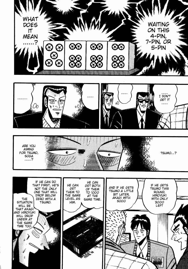 Page 18 Chapter 79 Ten - The Nice Guy on the Path of Tenho