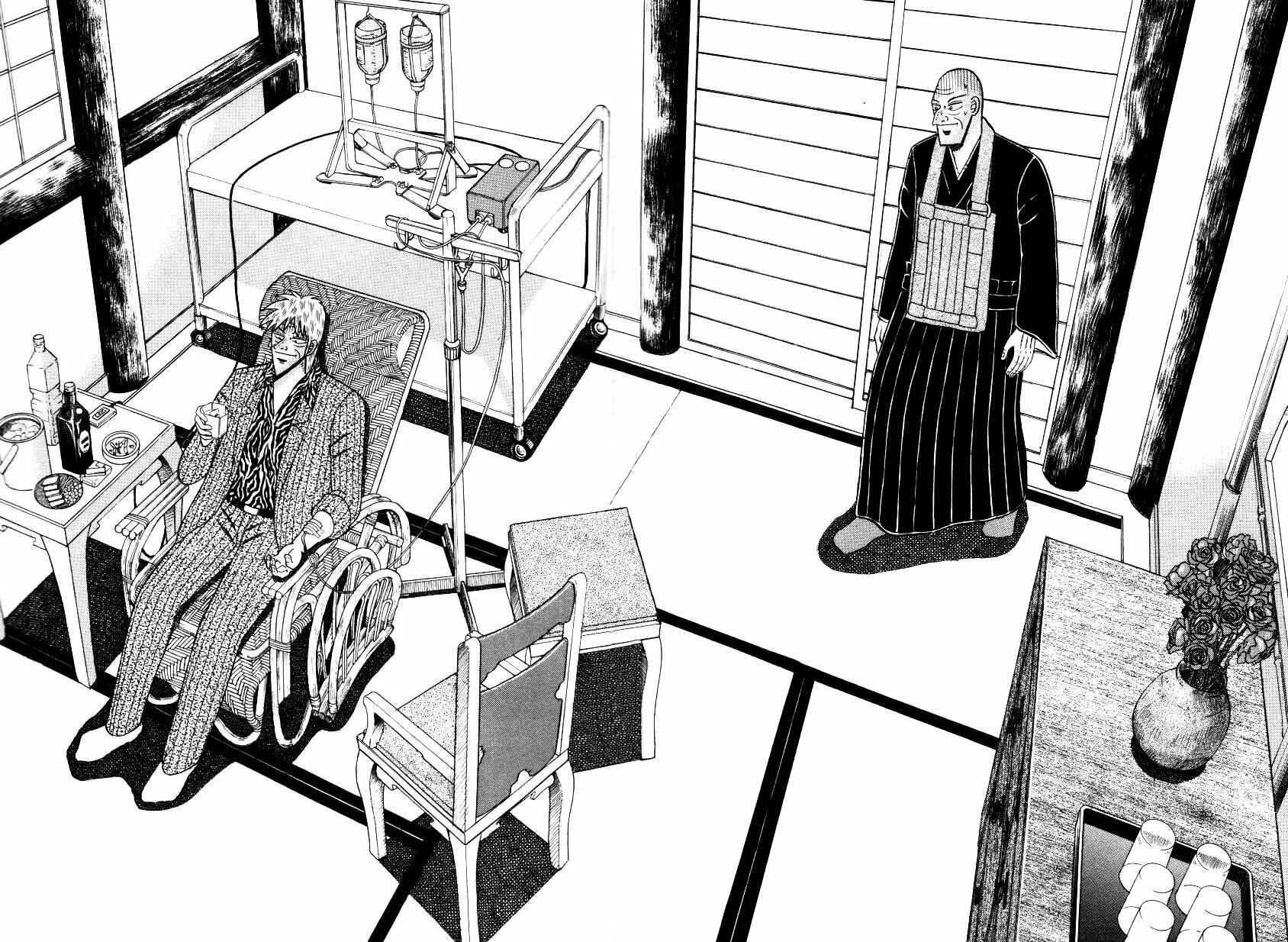 Page 12 Chapter 141 Ten - The Nice Guy on the Path of Tenho