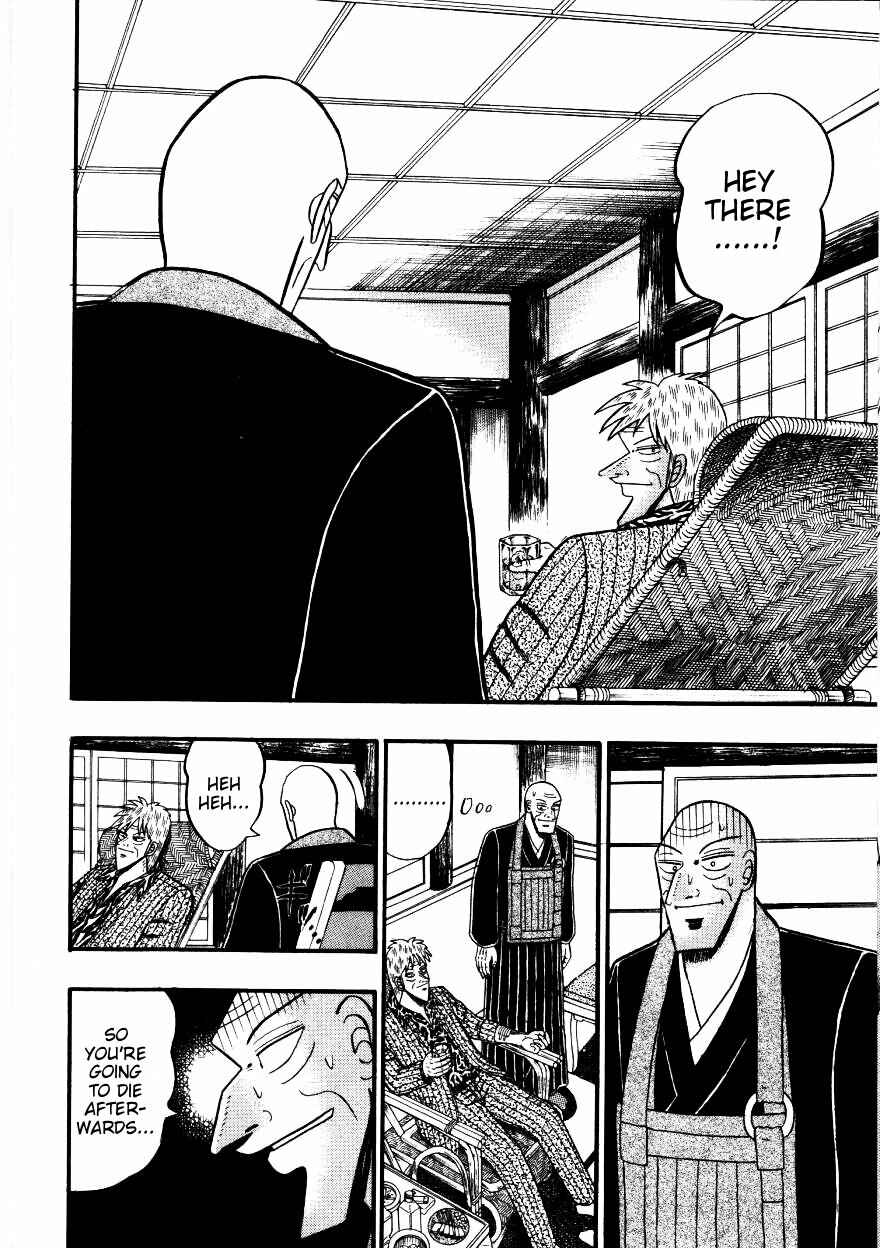 Page 13 Chapter 141 Ten - The Nice Guy on the Path of Tenho