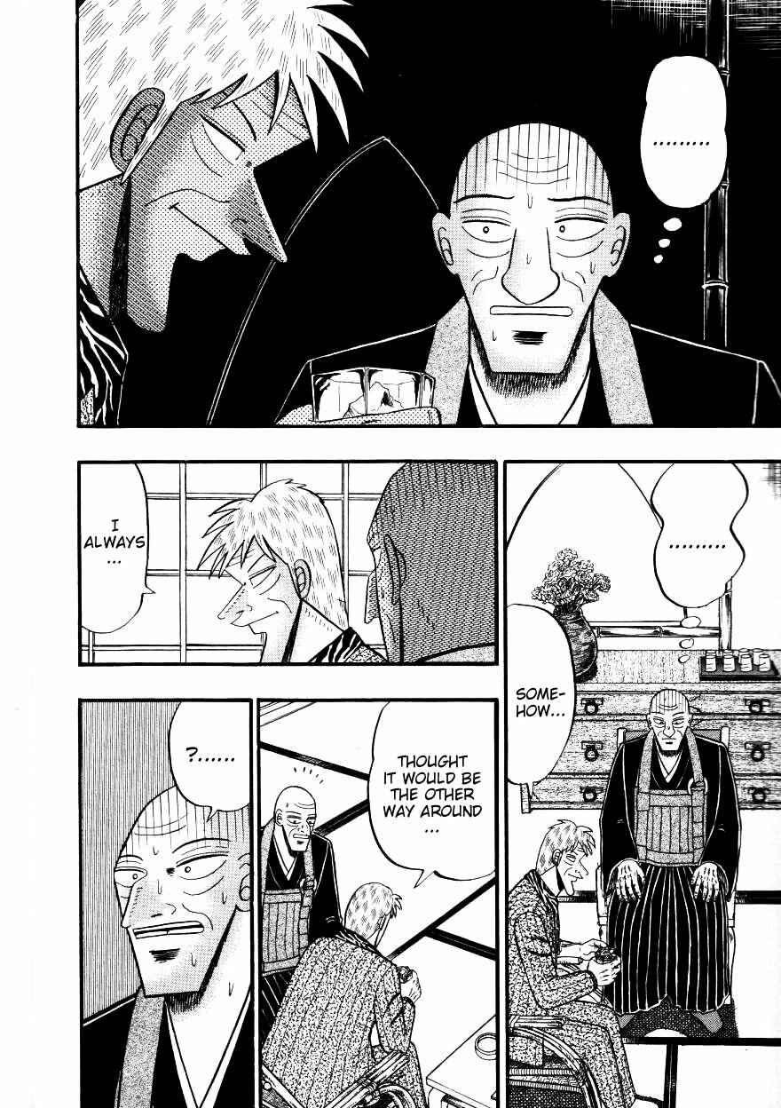 Page 19 Chapter 141 Ten - The Nice Guy on the Path of Tenho
