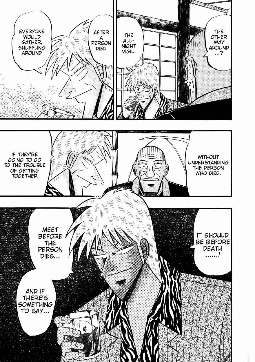 Page 20 Chapter 141 Ten - The Nice Guy on the Path of Tenho