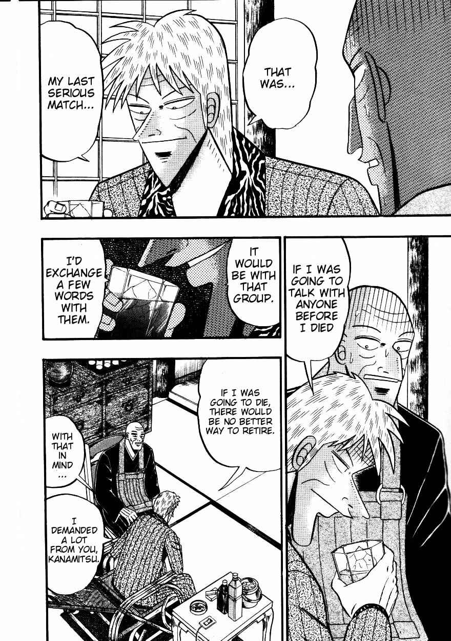 Page 23 Chapter 141 Ten - The Nice Guy on the Path of Tenho