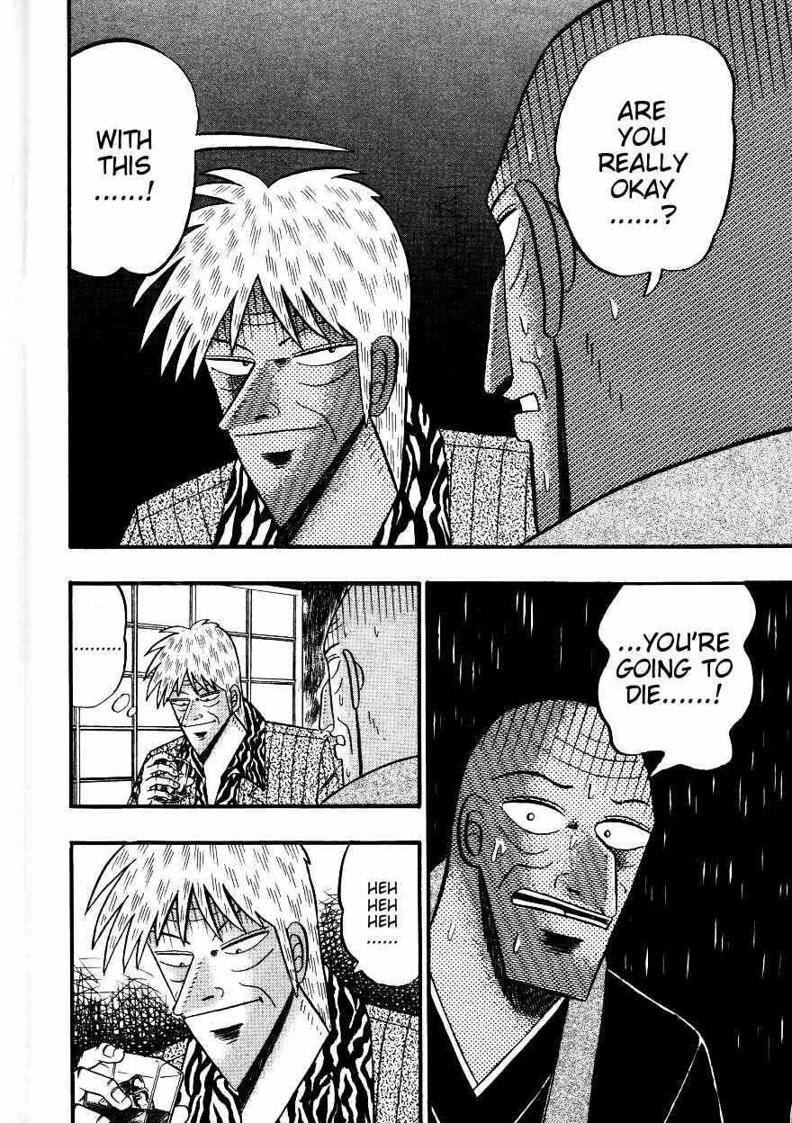 Page 25 Chapter 141 Ten - The Nice Guy on the Path of Tenho