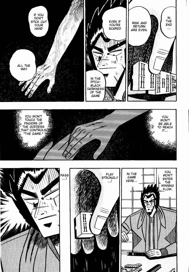 Page 10 Chapter 91 Ten - The Nice Guy on the Path of Tenho