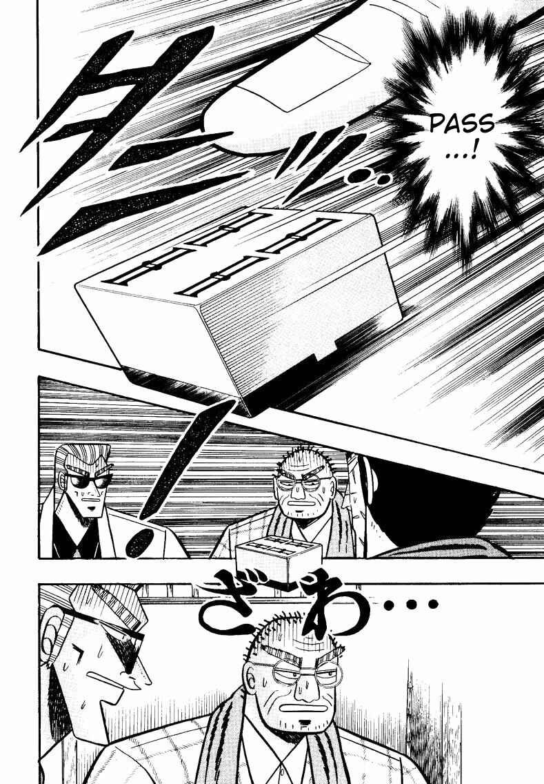 Page 11 Chapter 91 Ten - The Nice Guy on the Path of Tenho