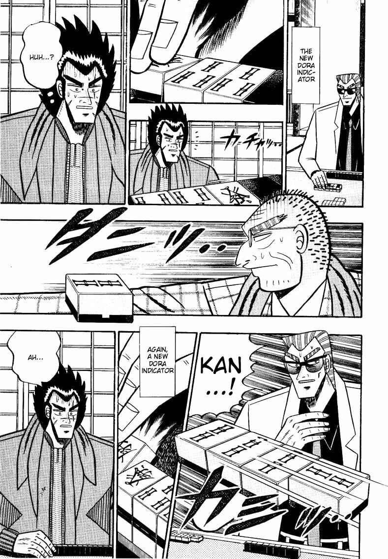 Page 19 Chapter 91 Ten - The Nice Guy on the Path of Tenho
