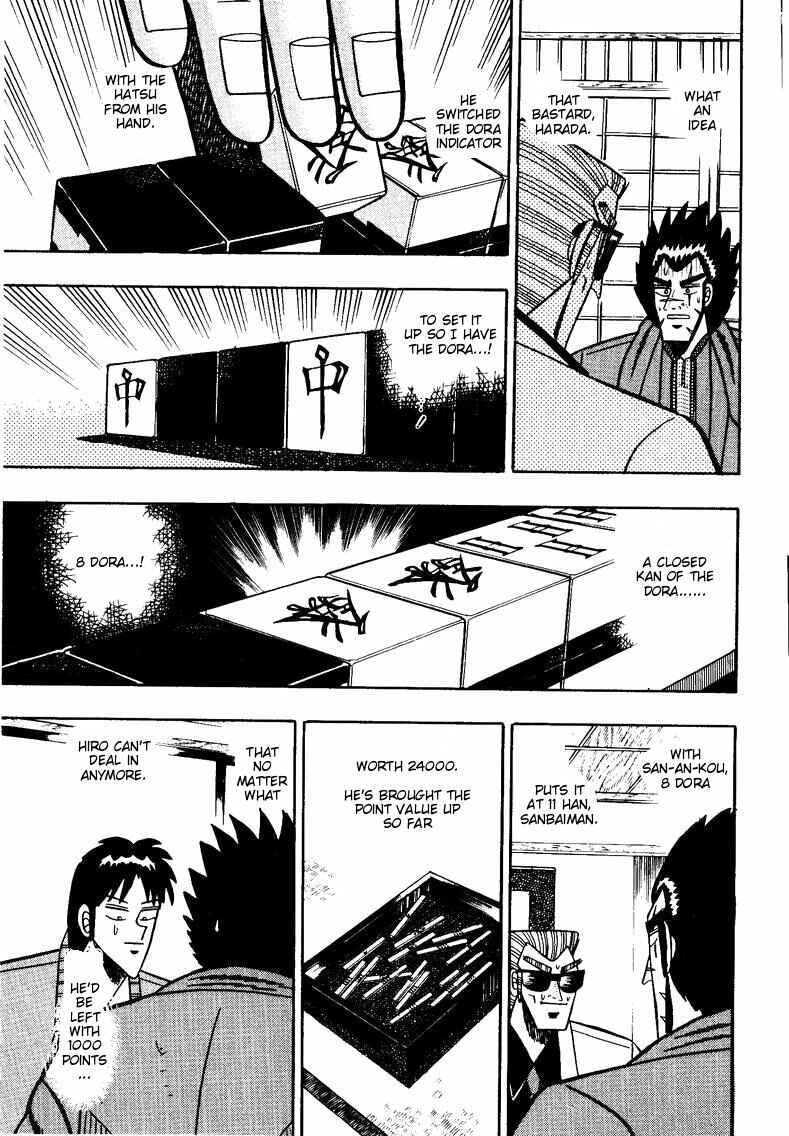 Page 21 Chapter 91 Ten - The Nice Guy on the Path of Tenho