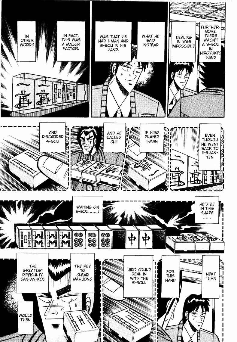 Page 4 Chapter 91 Ten - The Nice Guy on the Path of Tenho