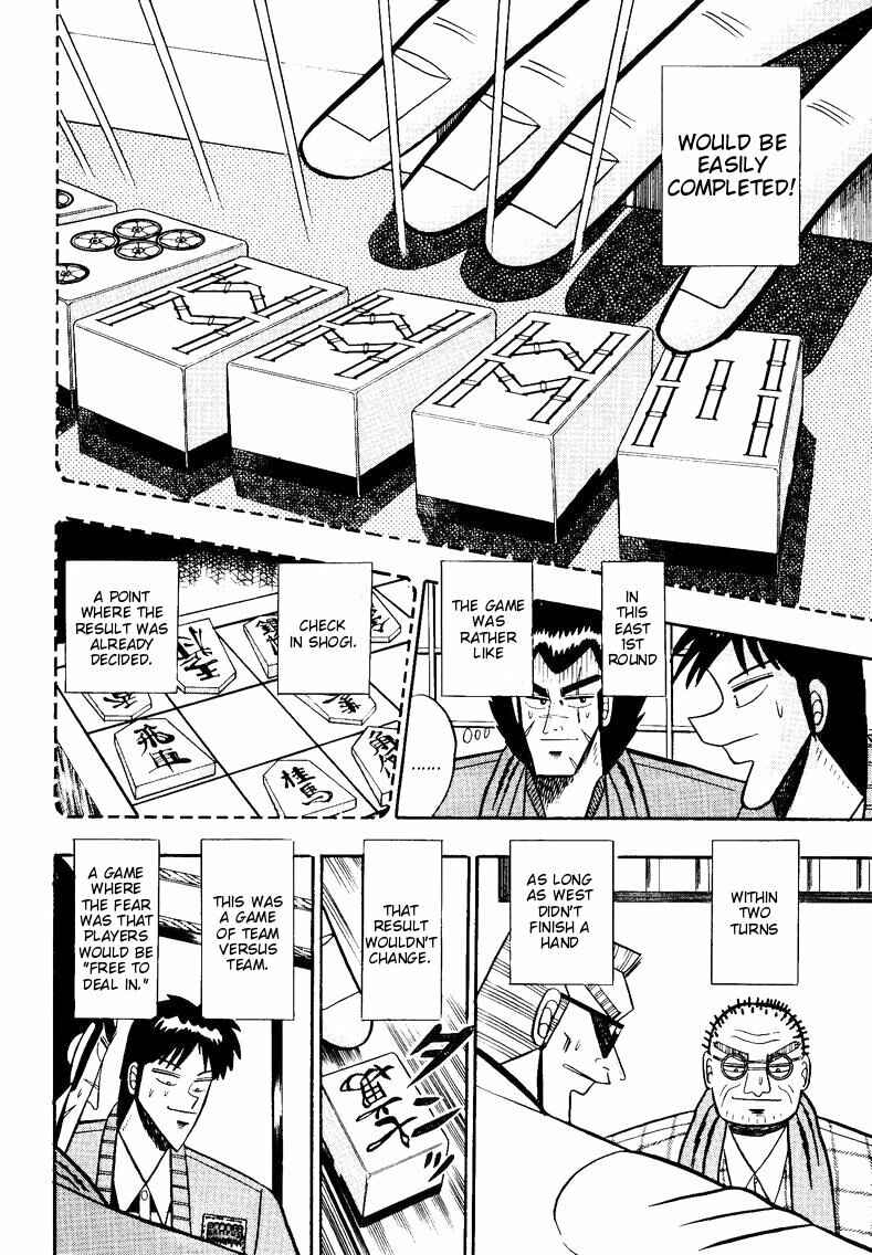 Page 5 Chapter 91 Ten - The Nice Guy on the Path of Tenho
