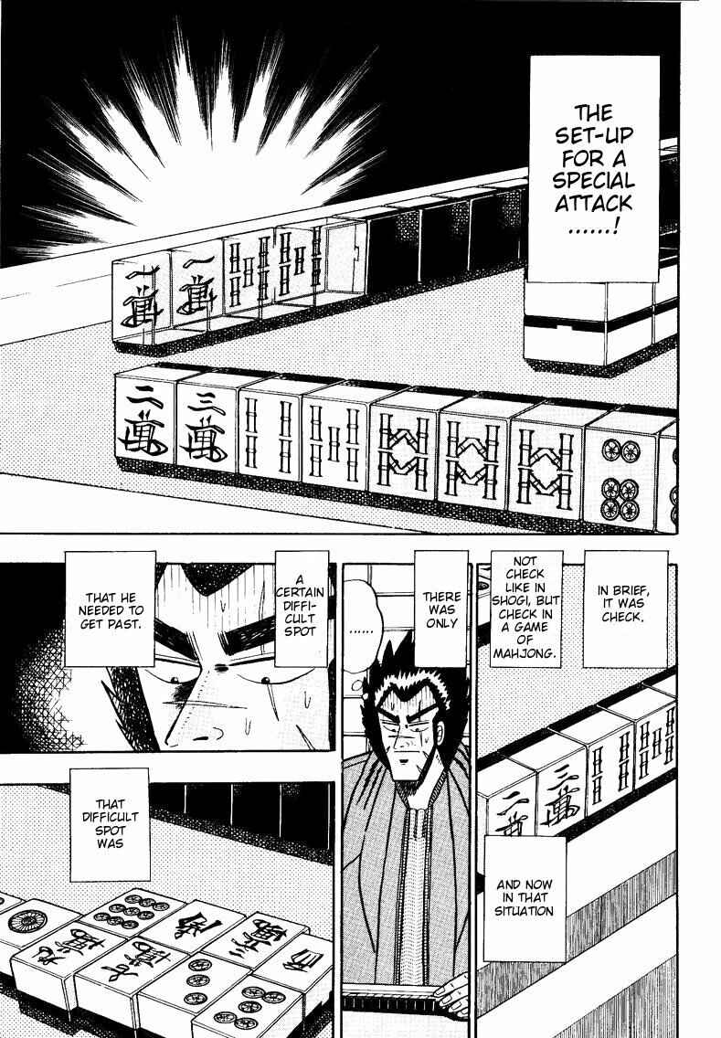 Page 6 Chapter 91 Ten - The Nice Guy on the Path of Tenho