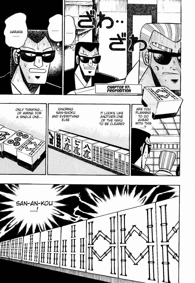 Page 1 Chapter 97 Ten - The Nice Guy on the Path of Tenho