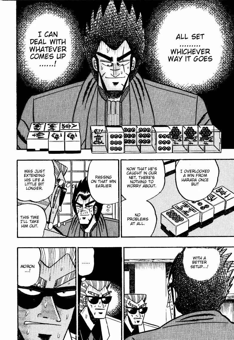 Page 10 Chapter 97 Ten - The Nice Guy on the Path of Tenho