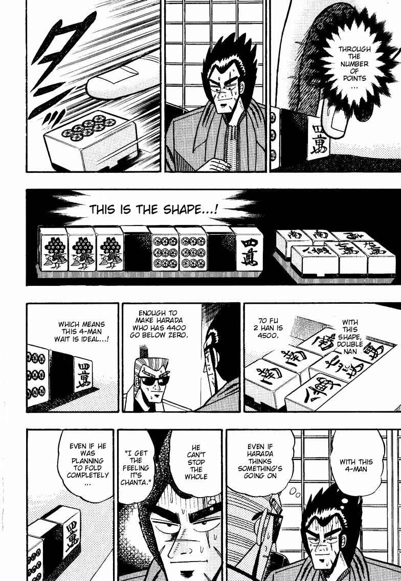 Page 8 Chapter 97 Ten - The Nice Guy on the Path of Tenho