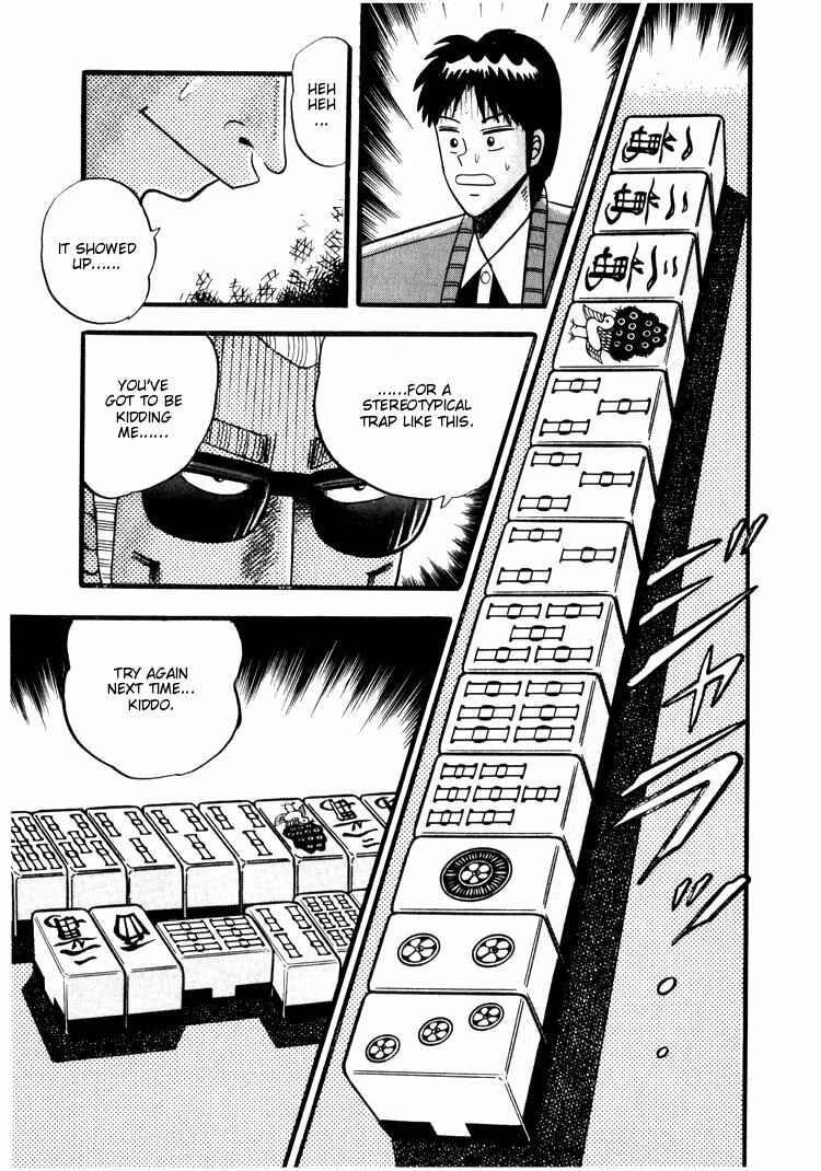 Page 11 Chapter 38 Ten - The Nice Guy on the Path of Tenho