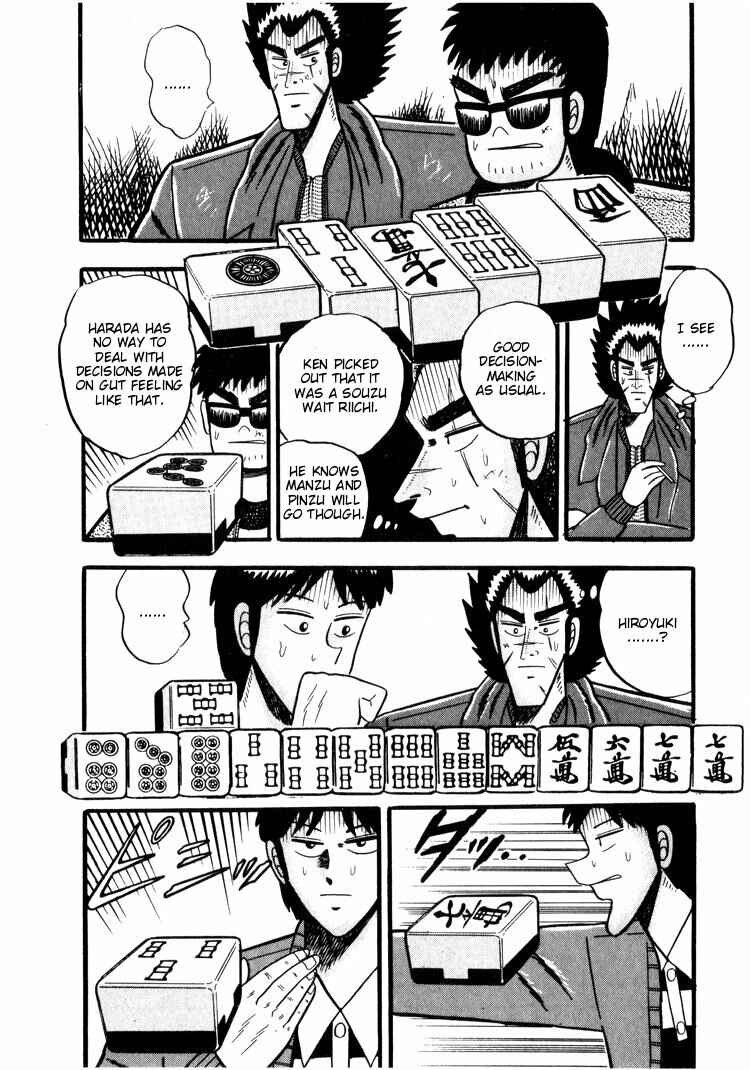 Page 16 Chapter 38 Ten - The Nice Guy on the Path of Tenho