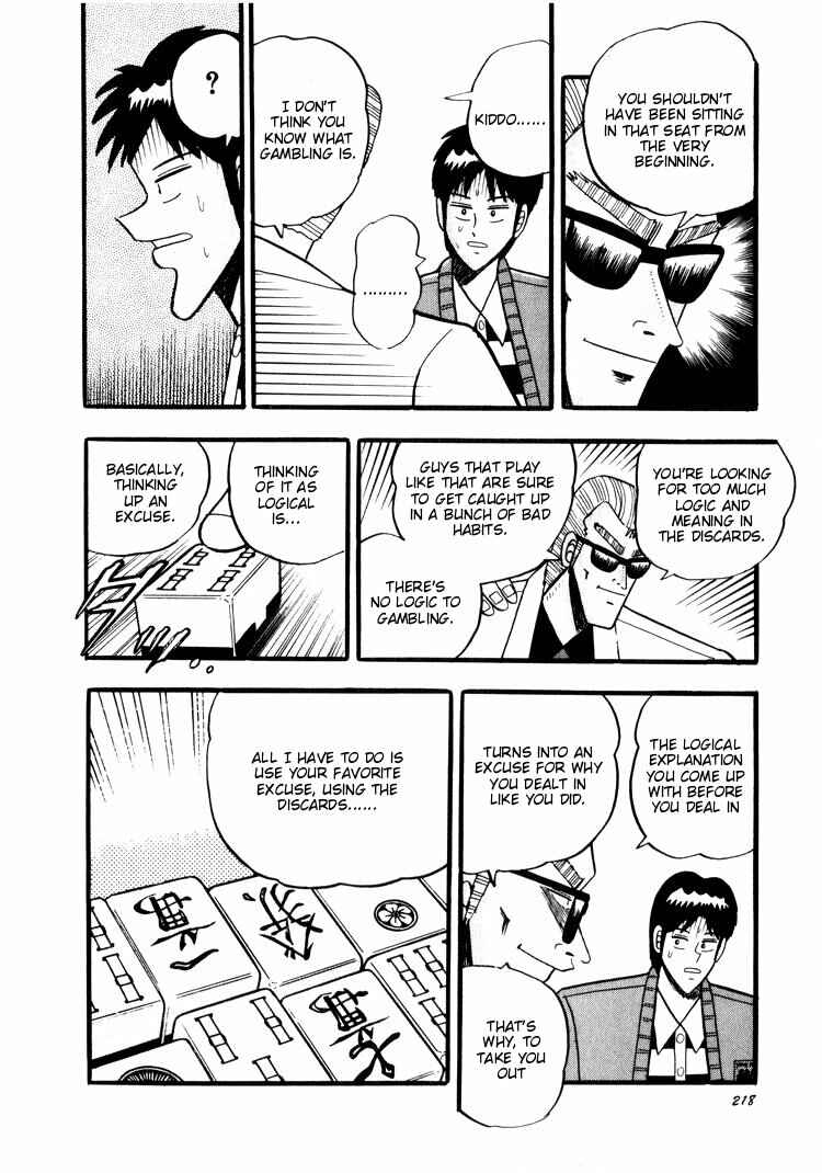 Page 18 Chapter 38 Ten - The Nice Guy on the Path of Tenho