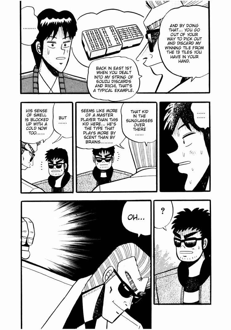 Page 19 Chapter 38 Ten - The Nice Guy on the Path of Tenho
