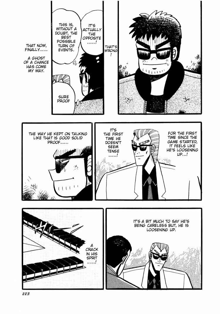 Page 23 Chapter 38 Ten - The Nice Guy on the Path of Tenho