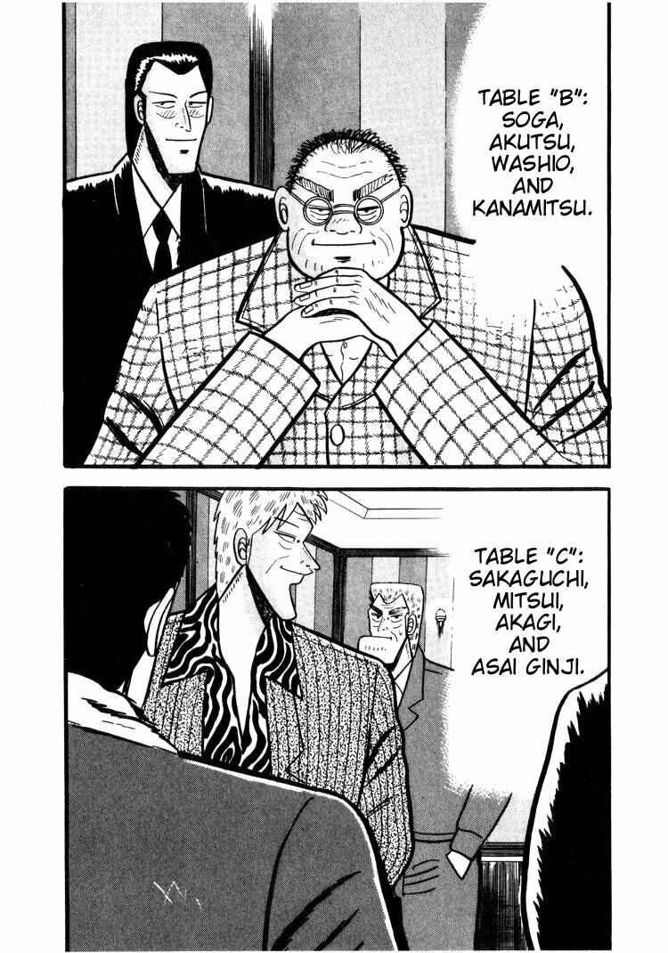 Page 3 Chapter 38 Ten - The Nice Guy on the Path of Tenho