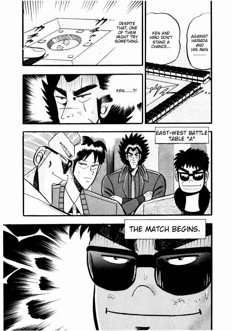 Page 5 Chapter 38 Ten - The Nice Guy on the Path of Tenho