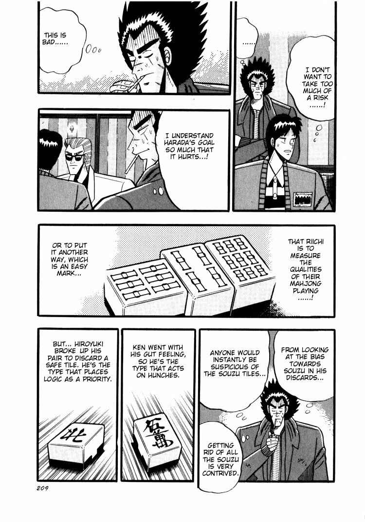Page 9 Chapter 38 Ten - The Nice Guy on the Path of Tenho