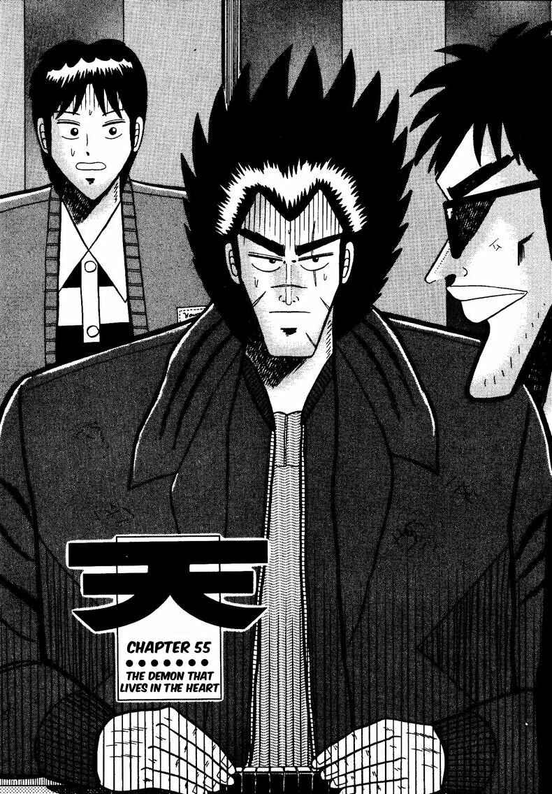 Page 1 Chapter 55 Ten - The Nice Guy on the Path of Tenho