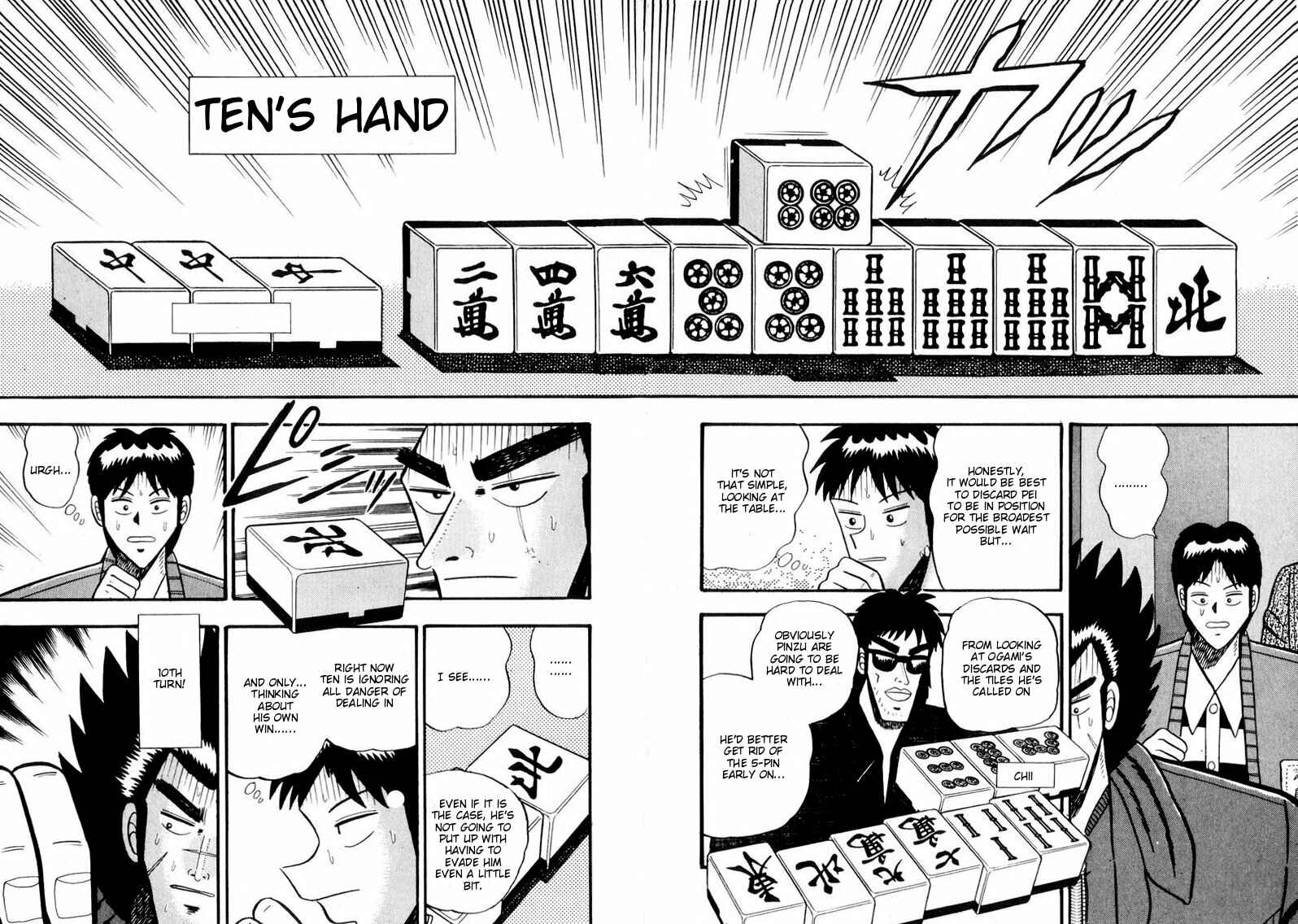 Page 10 Chapter 55 Ten - The Nice Guy on the Path of Tenho