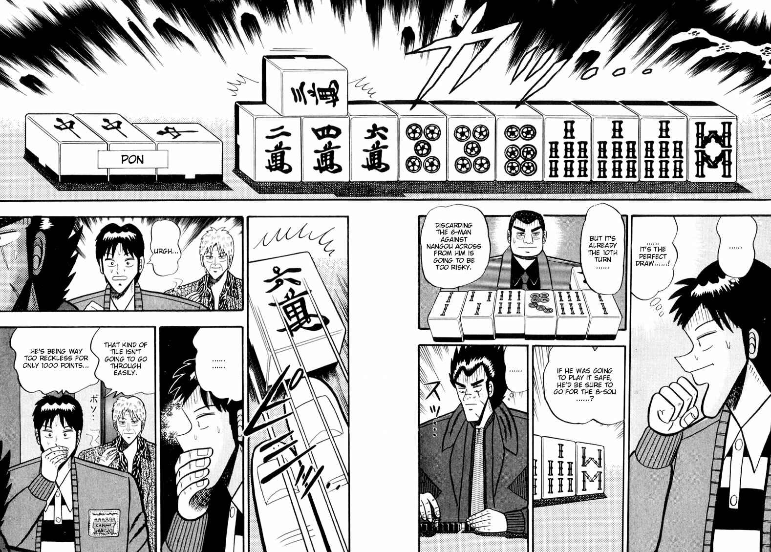 Page 11 Chapter 55 Ten - The Nice Guy on the Path of Tenho