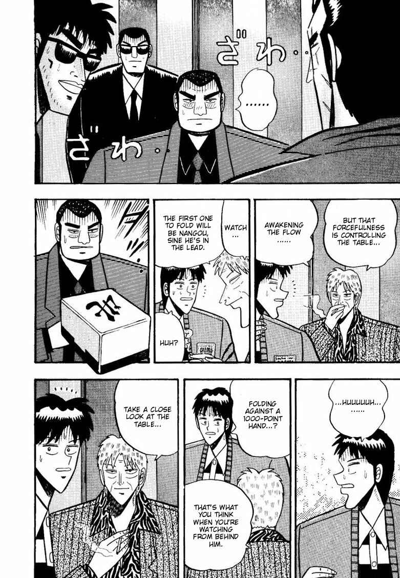 Page 12 Chapter 55 Ten - The Nice Guy on the Path of Tenho