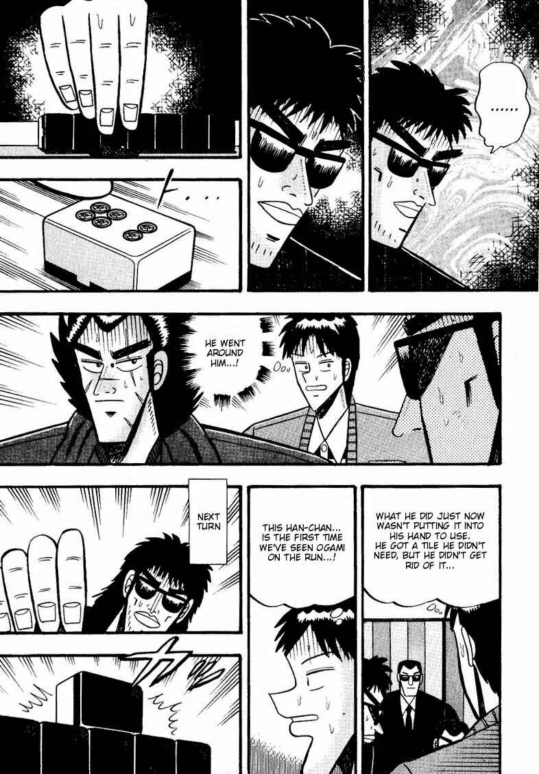 Page 18 Chapter 55 Ten - The Nice Guy on the Path of Tenho