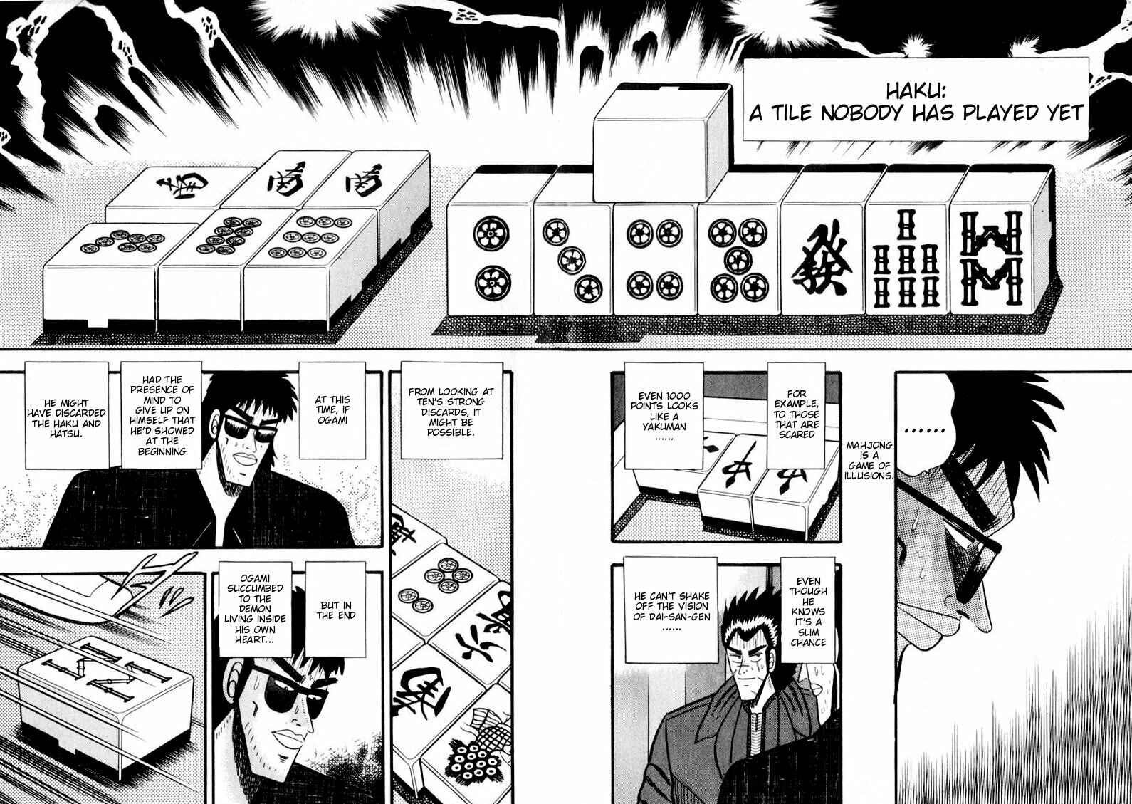 Page 19 Chapter 55 Ten - The Nice Guy on the Path of Tenho