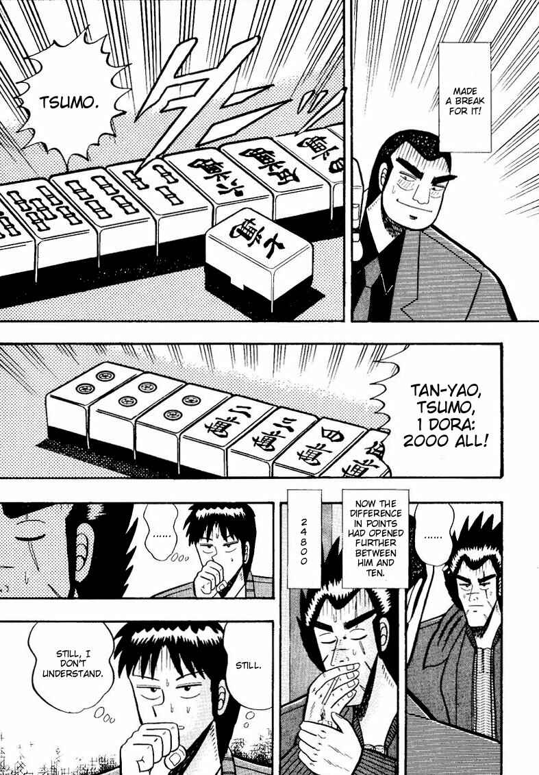 Page 3 Chapter 55 Ten - The Nice Guy on the Path of Tenho