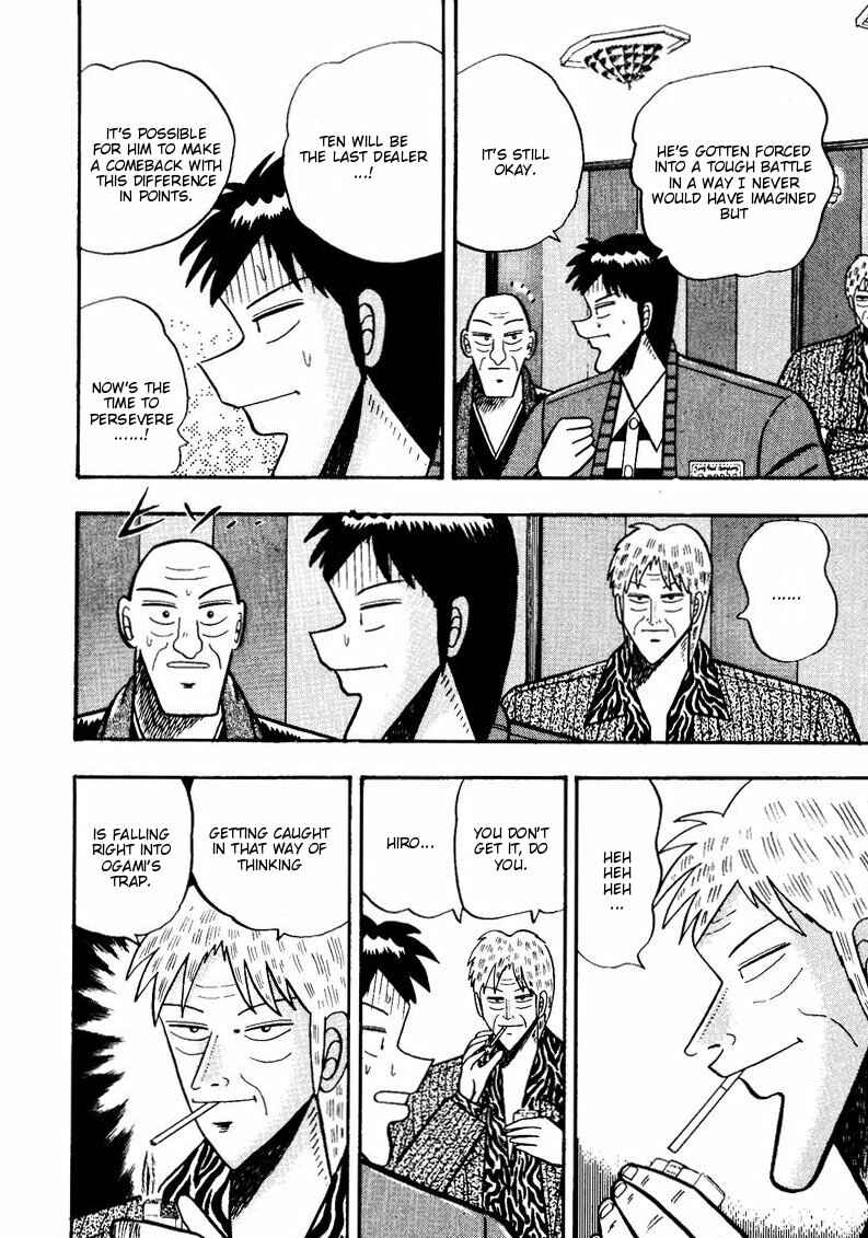 Page 4 Chapter 55 Ten - The Nice Guy on the Path of Tenho