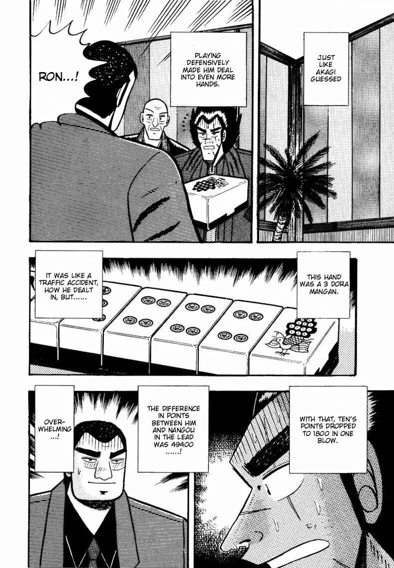 Page 6 Chapter 55 Ten - The Nice Guy on the Path of Tenho