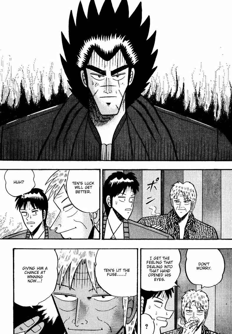 Page 8 Chapter 55 Ten - The Nice Guy on the Path of Tenho