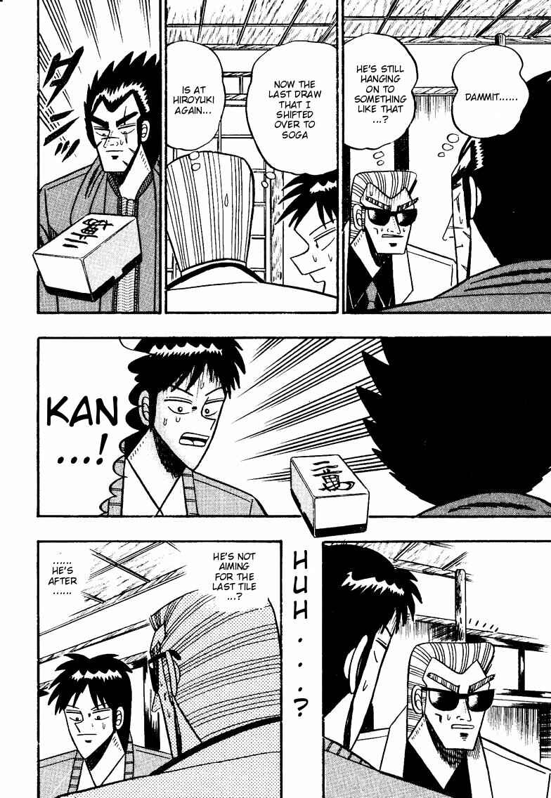 Page 11 Chapter 95 Ten - The Nice Guy on the Path of Tenho