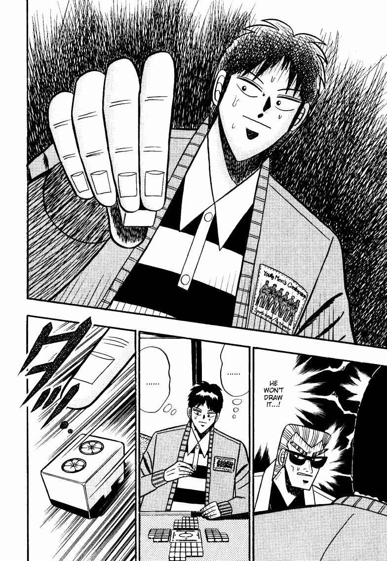 Page 13 Chapter 95 Ten - The Nice Guy on the Path of Tenho