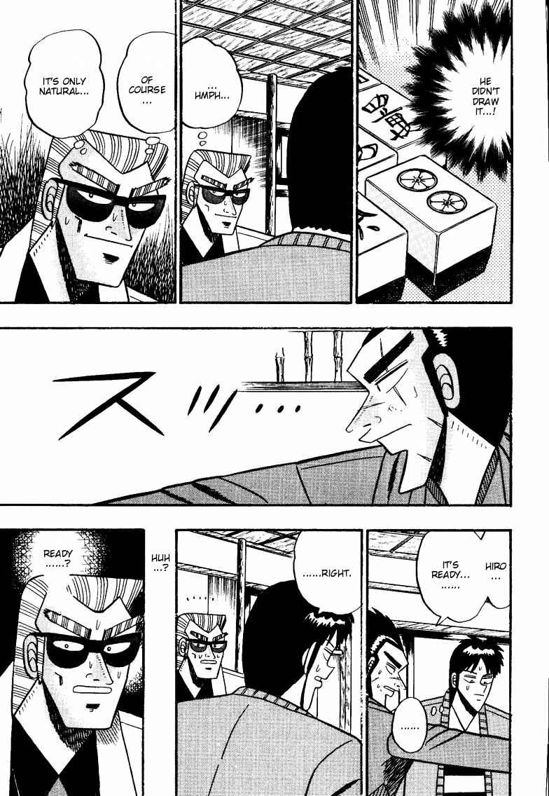 Page 14 Chapter 95 Ten - The Nice Guy on the Path of Tenho