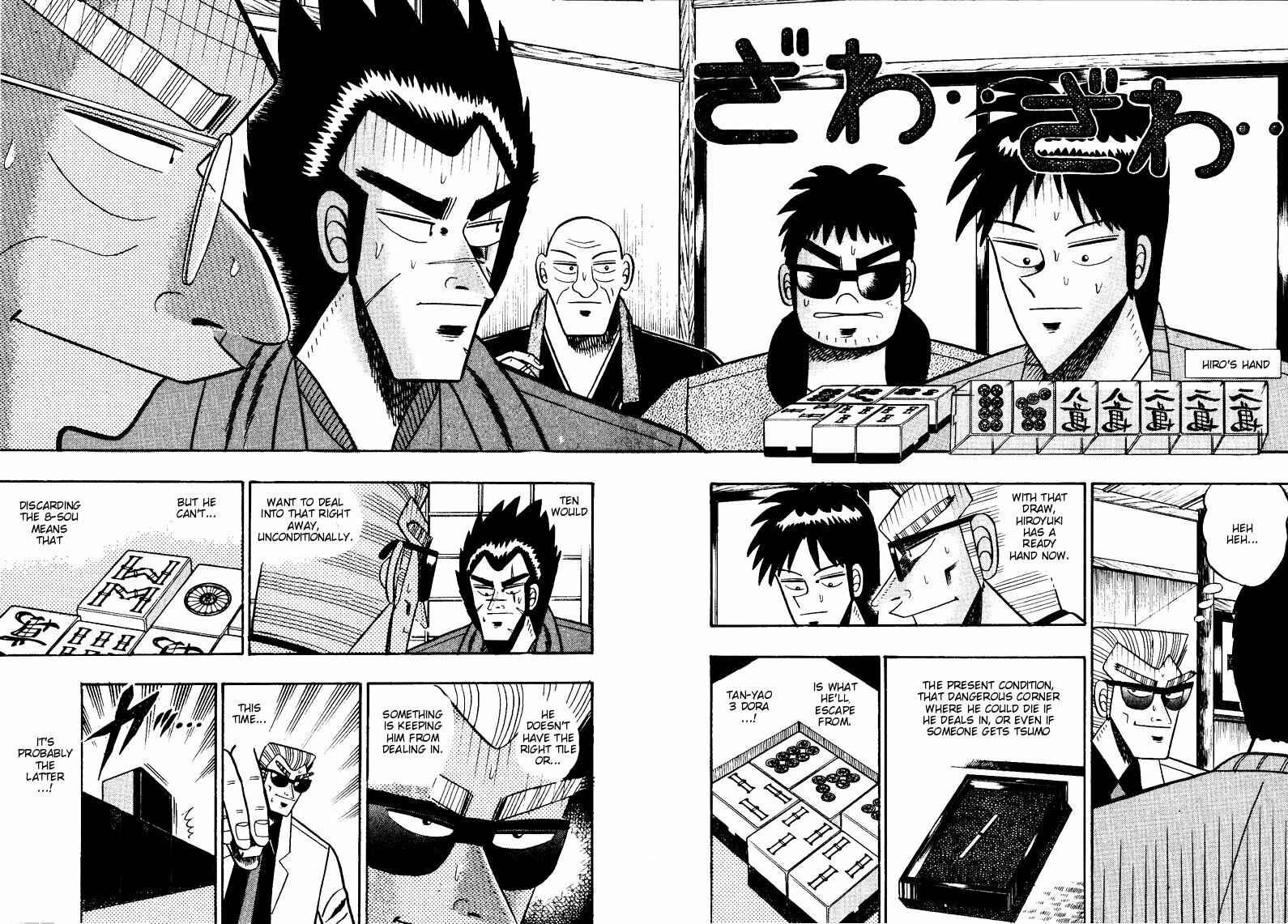 Page 2 Chapter 95 Ten - The Nice Guy on the Path of Tenho