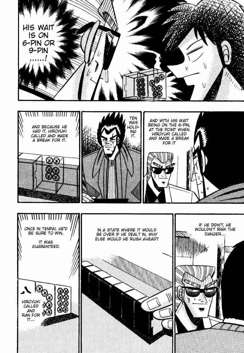 Page 4 Chapter 95 Ten - The Nice Guy on the Path of Tenho