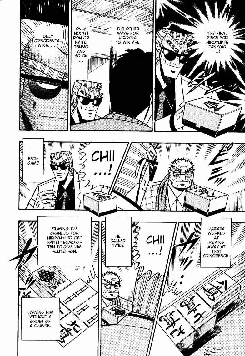 Page 6 Chapter 95 Ten - The Nice Guy on the Path of Tenho