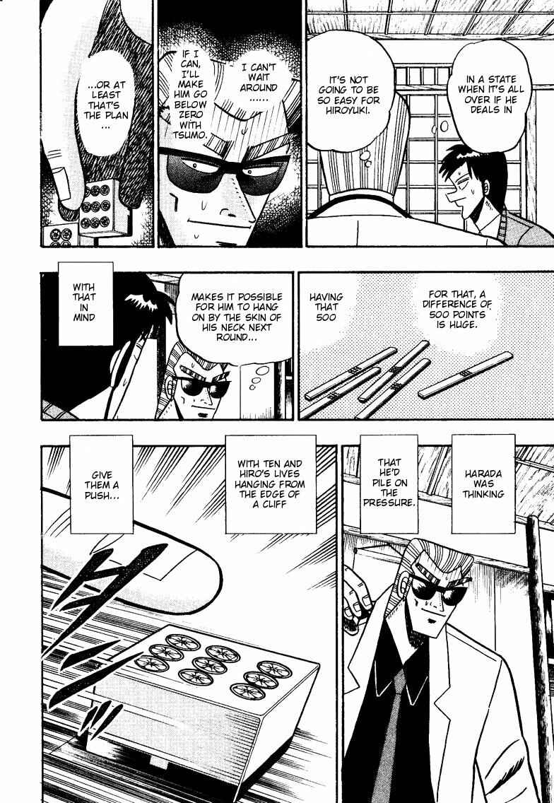 Page 9 Chapter 95 Ten - The Nice Guy on the Path of Tenho