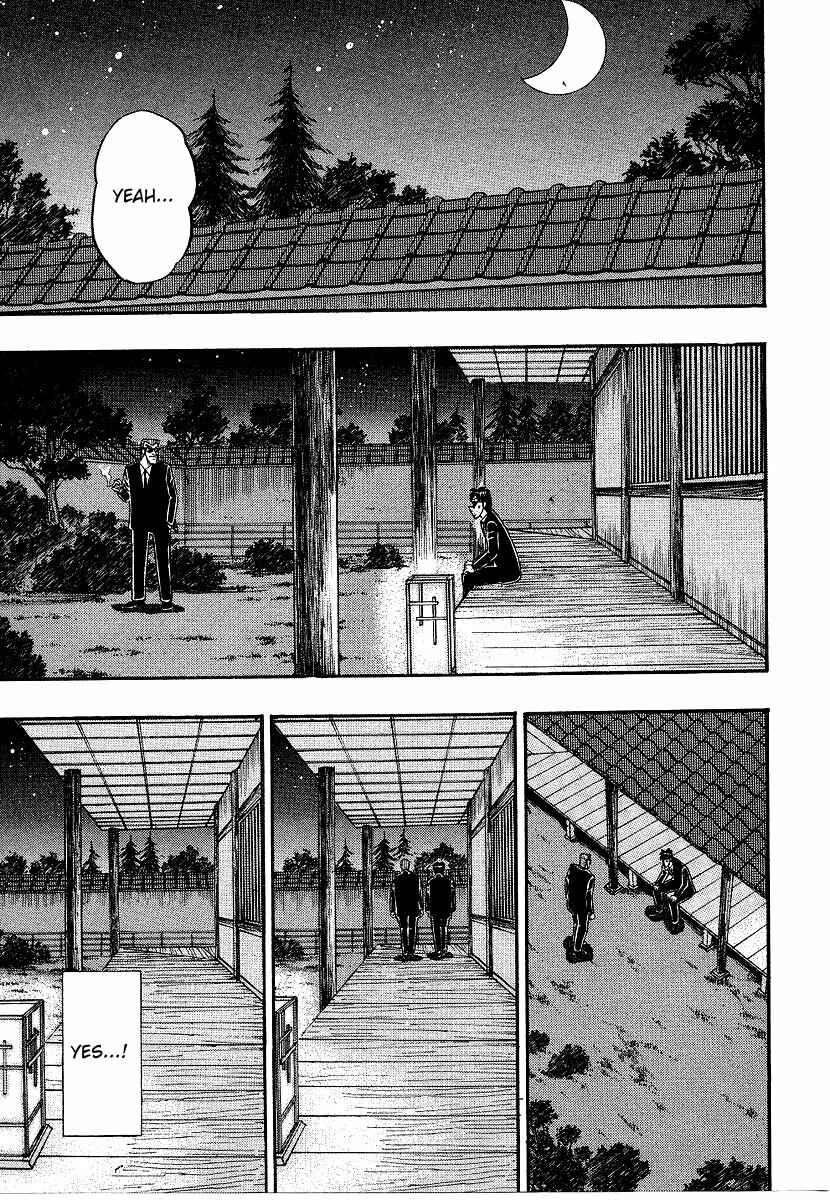 Page 17 Chapter 158 Ten - The Nice Guy on the Path of Tenho