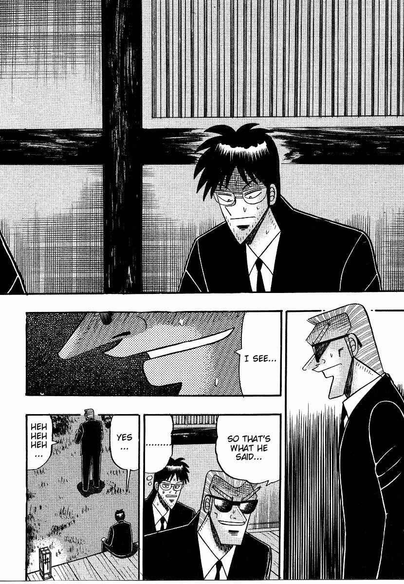 Page 2 Chapter 158 Ten - The Nice Guy on the Path of Tenho