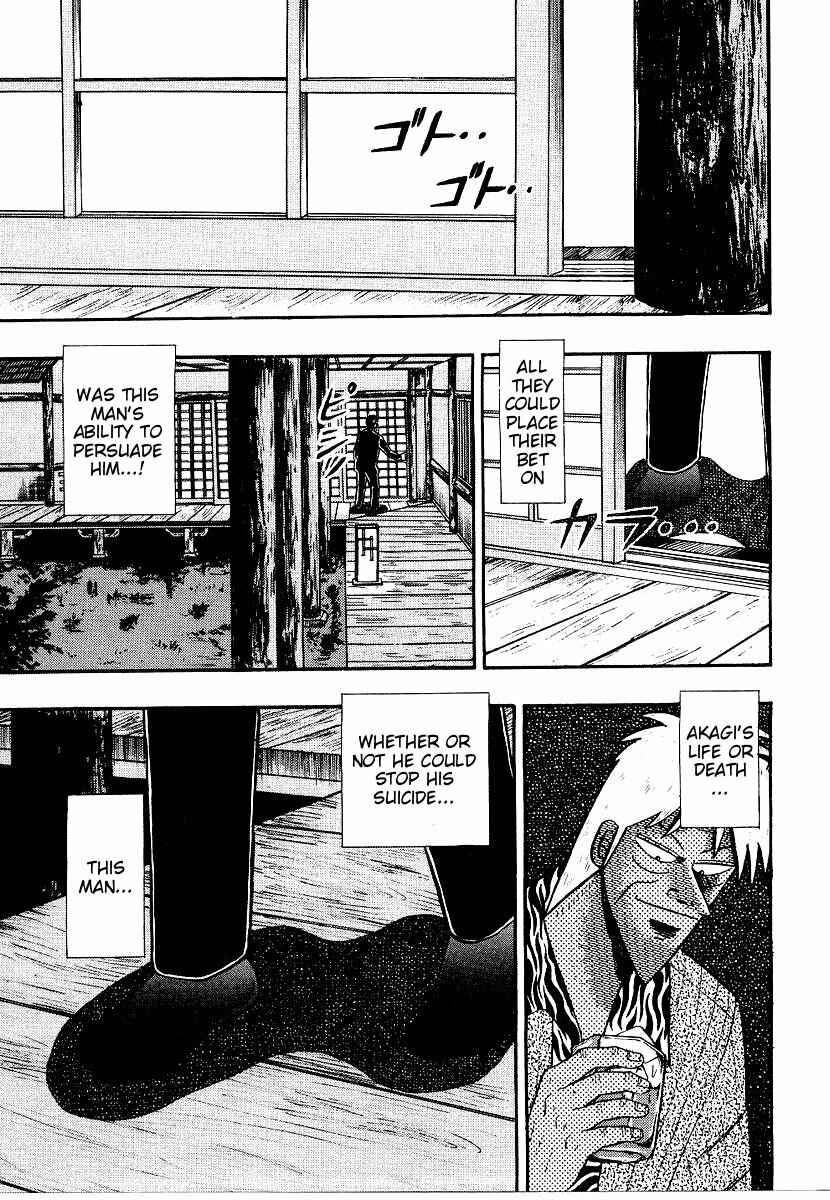 Page 21 Chapter 158 Ten - The Nice Guy on the Path of Tenho