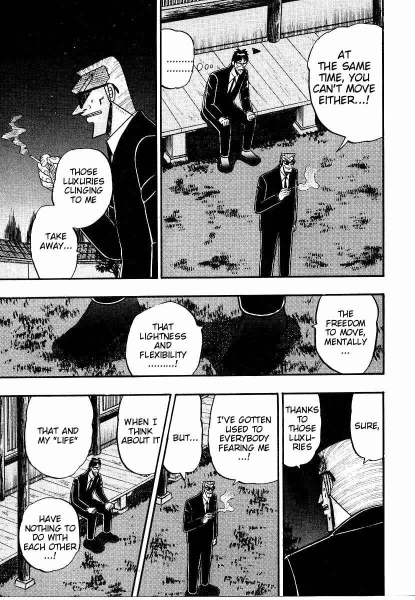 Page 9 Chapter 158 Ten - The Nice Guy on the Path of Tenho