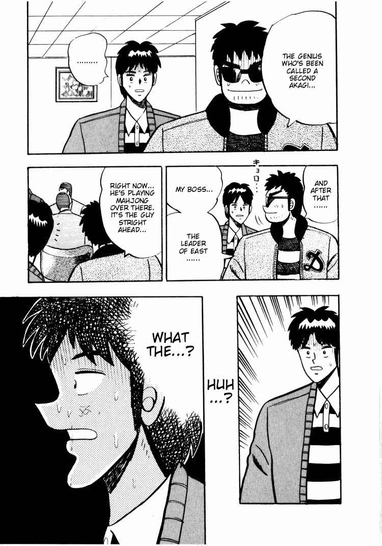 Page 11 Chapter 26 Ten - The Nice Guy on the Path of Tenho