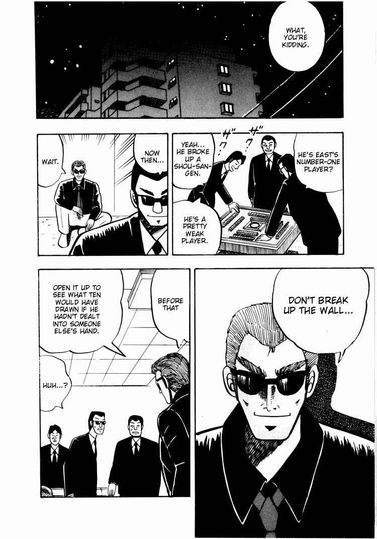 Page 22 Chapter 26 Ten - The Nice Guy on the Path of Tenho