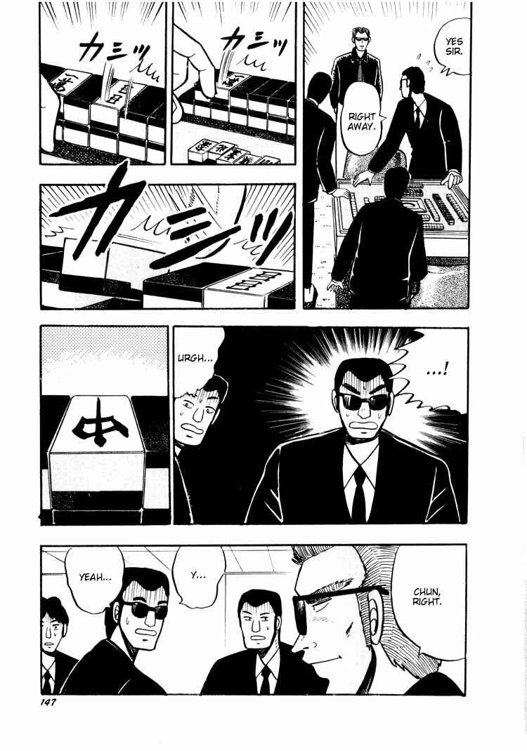 Page 23 Chapter 26 Ten - The Nice Guy on the Path of Tenho